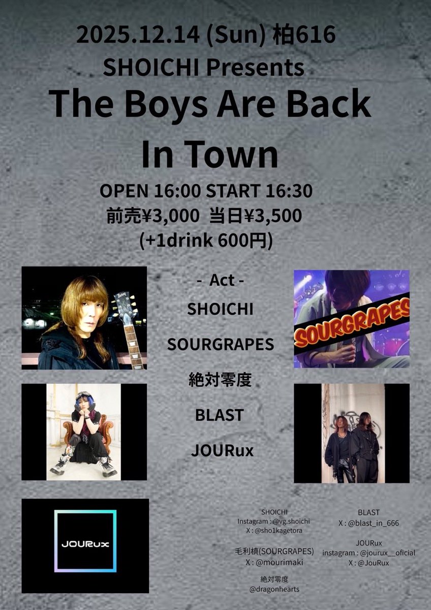 クルミ tweet media