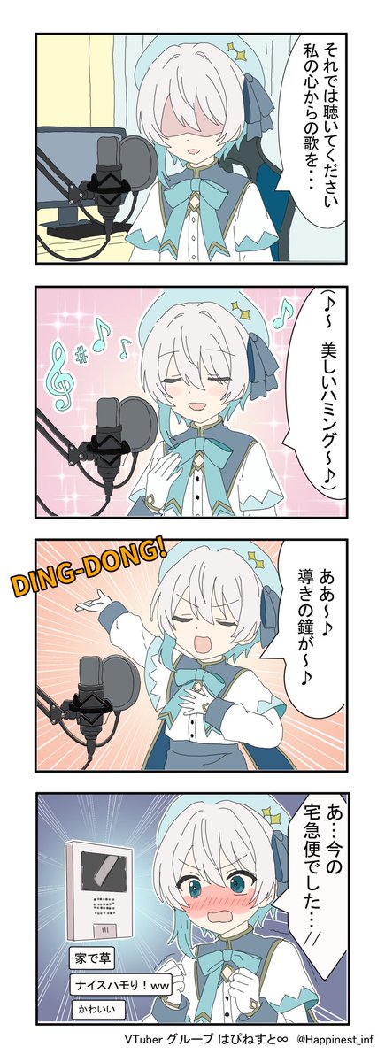 うさねこらーじ (@usaneko_xlarge) / Posts / X