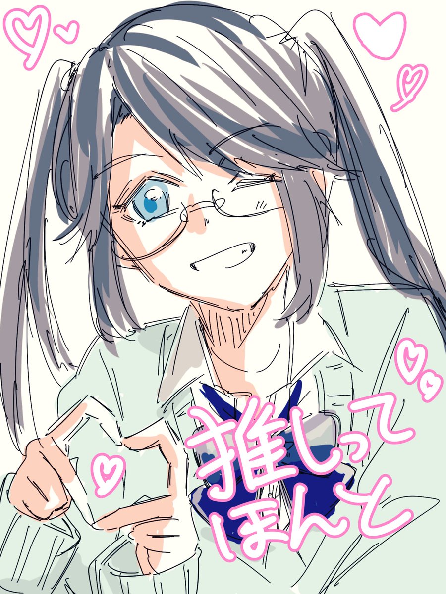 白湯様 今月に入谷でオープンした「白水湯」に入らせてもらいました。 銭湯と