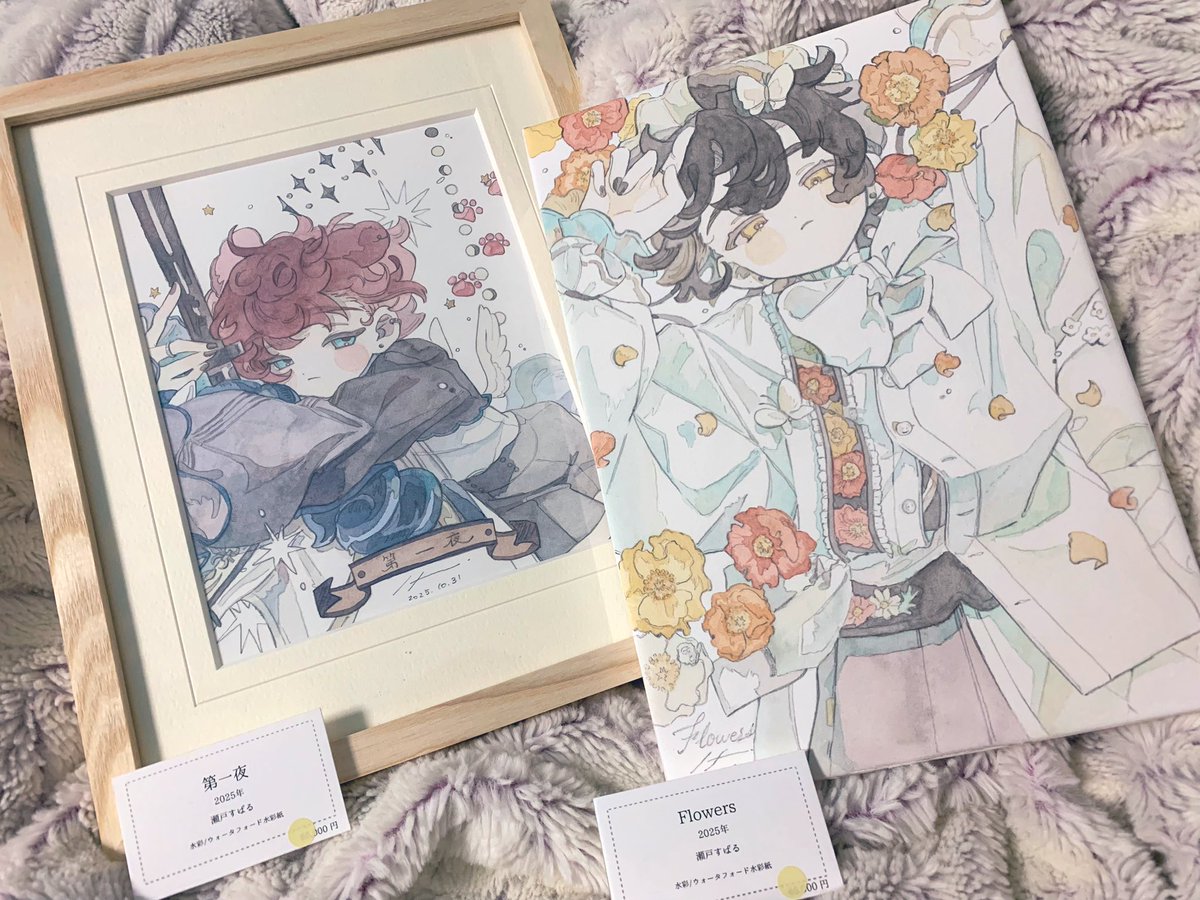 瀬戸すばる💫通販 (@031_subaru) / Posts / X