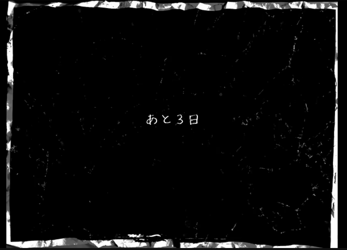 _zzz_kun_s's tweet photo. 大阪オモコン、昼と夜の両方参戦します～
現地参戦される方よろしくお願いします！
改めて最初から全エンディングやって実績埋めてきました...
#OMORI #OMORI5周年記念コンサート https://t.co/AMpQ9o6oak
