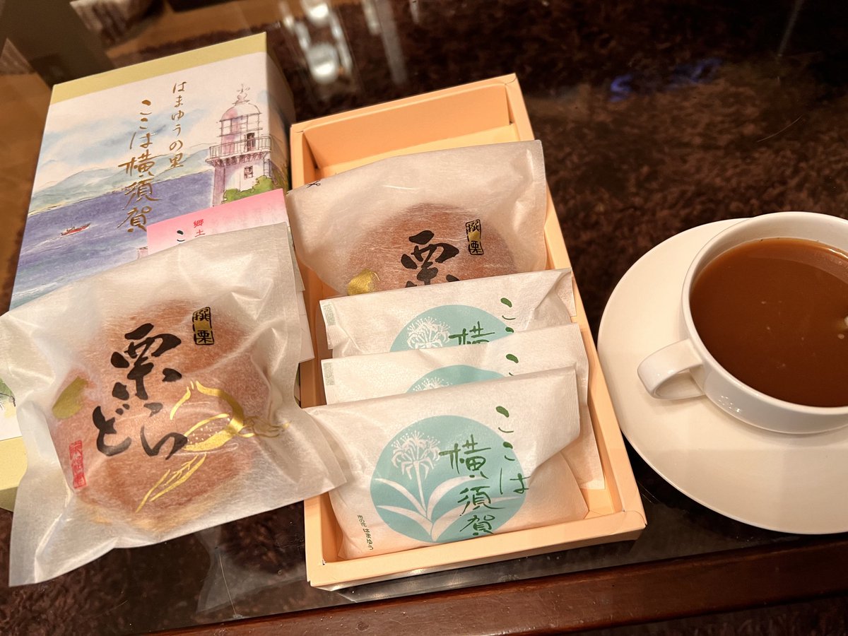 良かったらオーダーどうぞ(^^) 高コスパでメッシュ対応ZTEのWi-Fiルーター「Kumo AX3000」「Sora