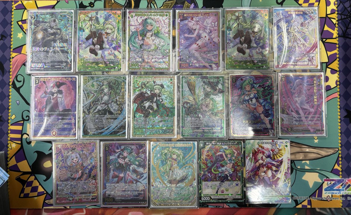 ZX_TCG