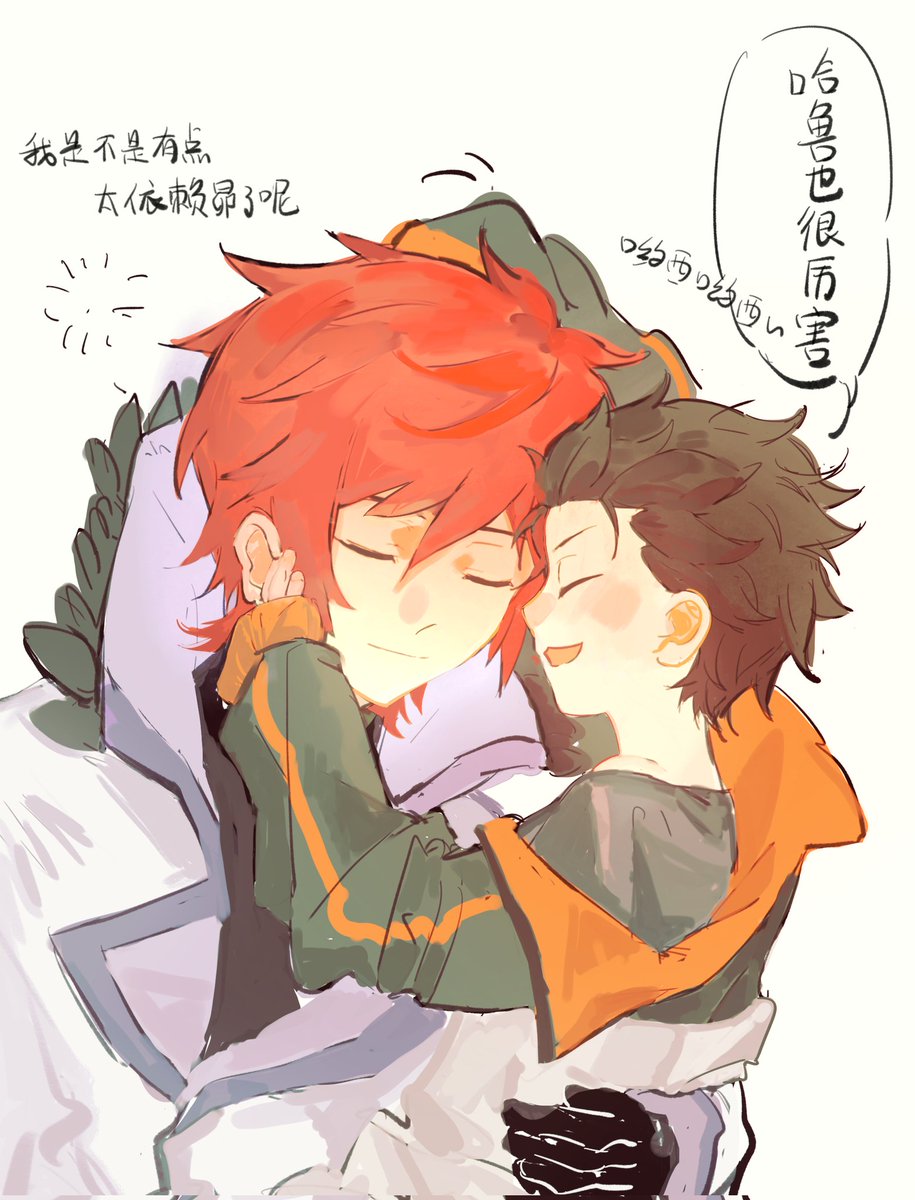 moyugan57083's tweet image. #ライスバ
皆さんこんにちは。また少しゴミを投稿します(やっとカラー付きですが、ドラフト版です)
今回はラインハルートのラウンドでした
小昴:何でもいいよ、🥰もう少し頼ってもいいんだ
へへ、ライン、君はただこれを😏聞きたいだけだ