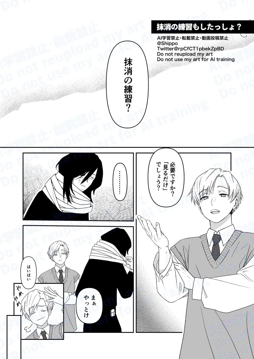 ゴロー@西1ケ61b (@nugoronnnu) / Posts / X