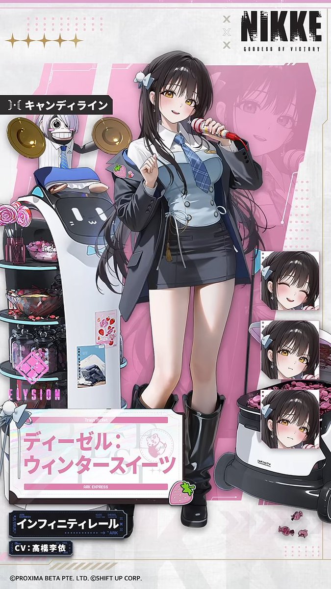 シンタロー(NIKKE＆ゲーム垢) (@102giroNIKKE) / Posts / X