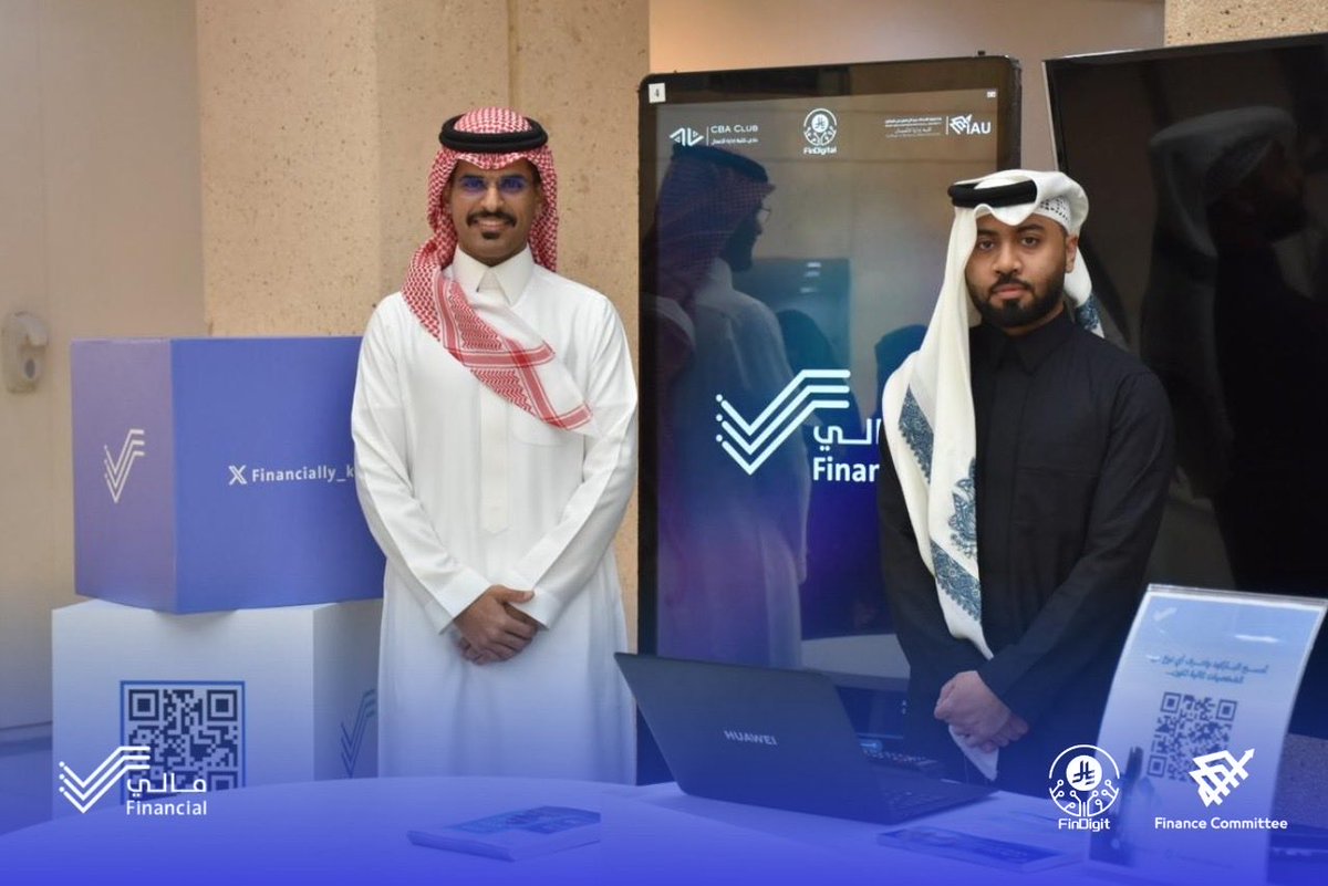 شكرًا لحضوركم، سررنا بلقائكم! 🤍

لقد كان من دواعي سرورنا أن نتكرّم بالمشاركة في هذا الحدث، وأن نلمس معًا ما تحقق من إنجازات أثمرت عن تجربة مميزة وقيمة.

ونفخر بما تم تقديمه، وبما شهدناه من اهتمام ودعم يعكس أهمية هذا الحدث 🎉
#مبادرة_مالي