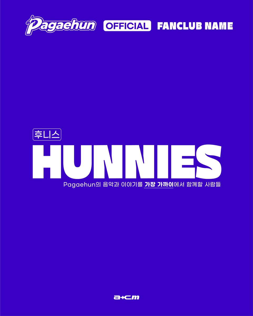pagaehun's tweet photo. #hunnies ❤️❤️ https://t.co/sMhhRvQJRw