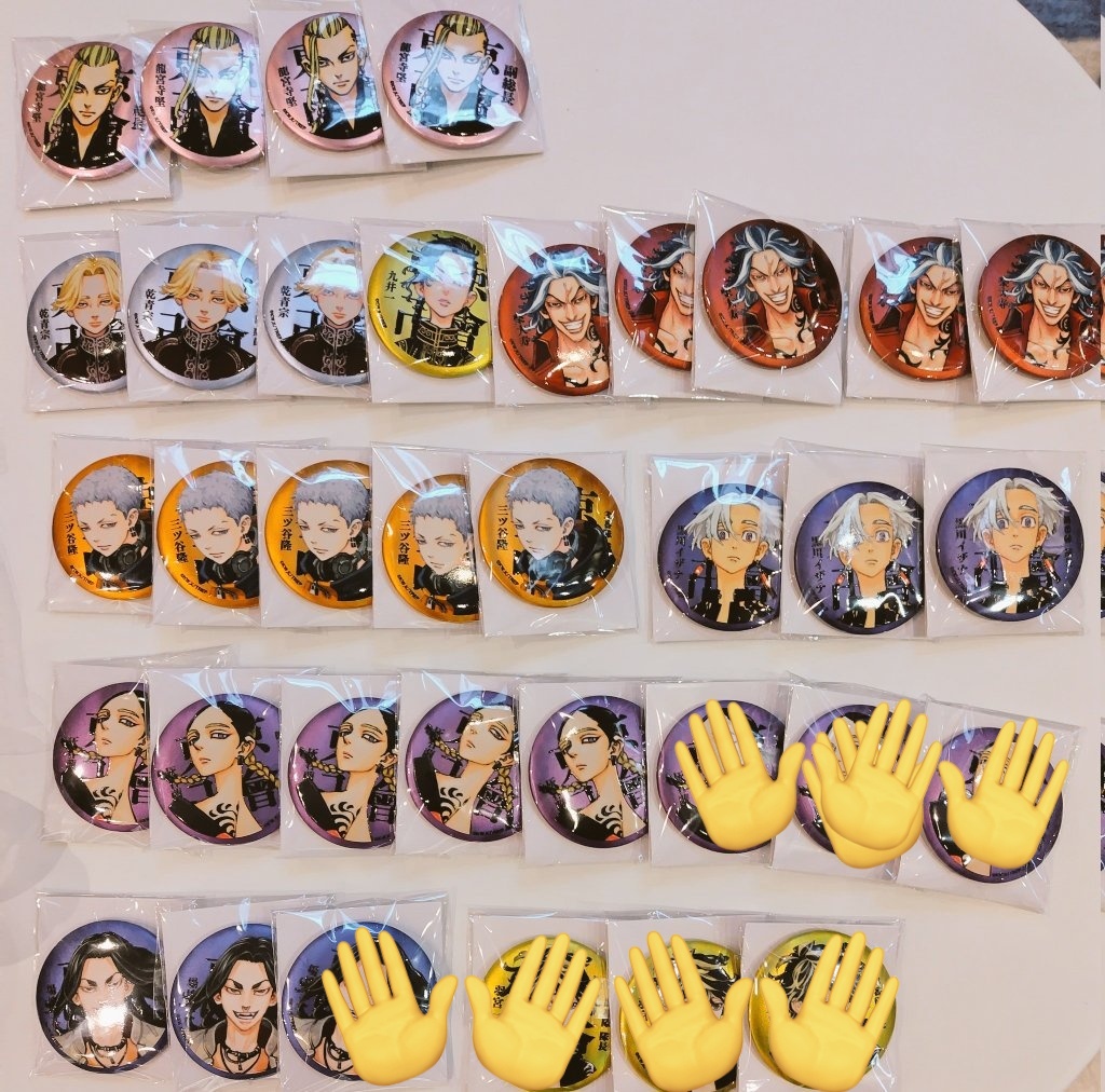 交換希望】 東京リベンジャーズ 大阪 あべのand マイキーマート マット