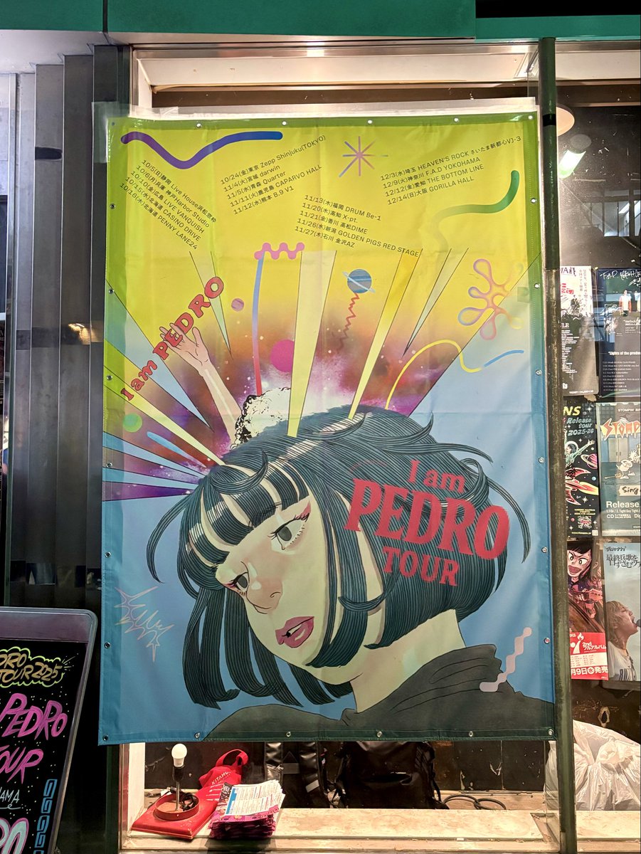 あかね (@akane_wack1012) / Posts and Replies / X