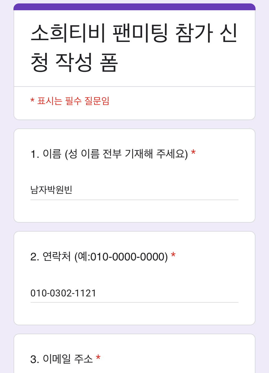 no context ddoreun tweet media