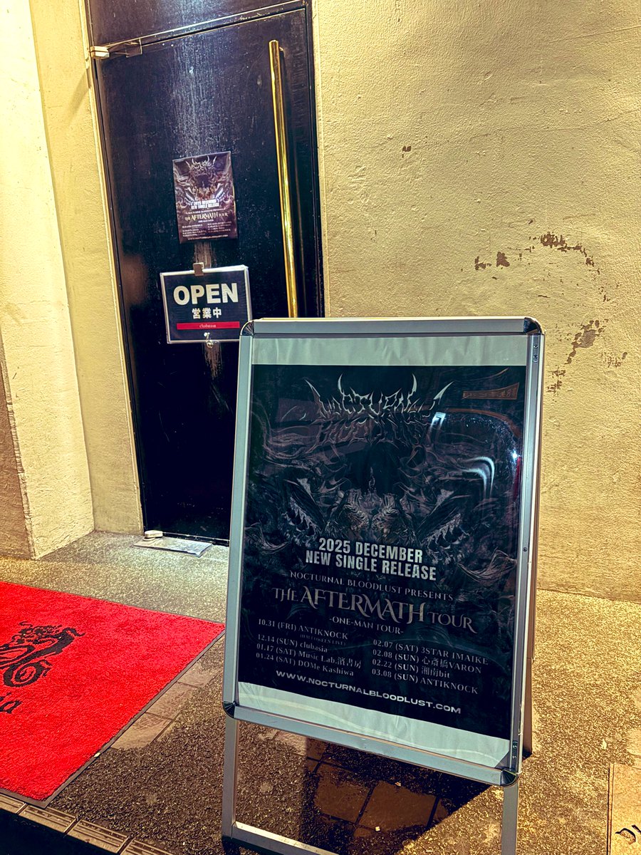 violetvk's tweet image. 今日はノクブラのワンマンツアー初日clubasiaへ。注目は「ライブで再現可能なの?」と思った新曲Devil Inside‼️スクリーン映像➕演奏が凄くカッコよかった。

音数！BPM！Gtソロ！聴いてるだけで腱鞘炎になりそう(メタラー的超絶褒め言葉🎸)

#Devilinside
 #nocturnalbloodlust 
#The_Aftermath_tour