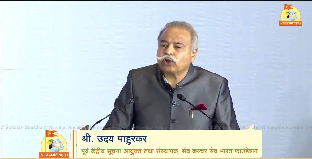 Shri <a href="/UdayMahurkar/">Uday Mahurkar</a> addressing the closing session of the Sanatan Rashtra Shankhnad Mahotsav ! 

Watch Live: youtu.be/i9E43BJE22s

#Shankhnad_Mahotsav_Delhi