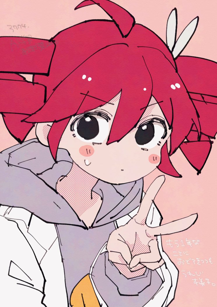 MIMI (@mimi_3mi) / Posts / X