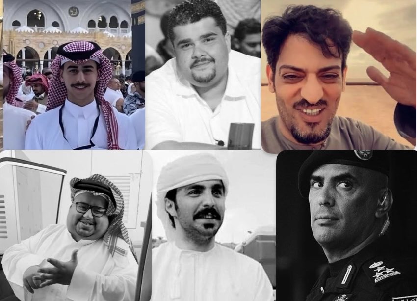 آلمنا رحيلهم الله يغفر لهم ويرحمهم ويسكنه فسيح جناته 💔💔