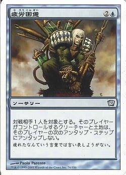 みー(*´꒳`*) 唐草模様 唐草模様 (@karakusamoyou28) / Posts / X