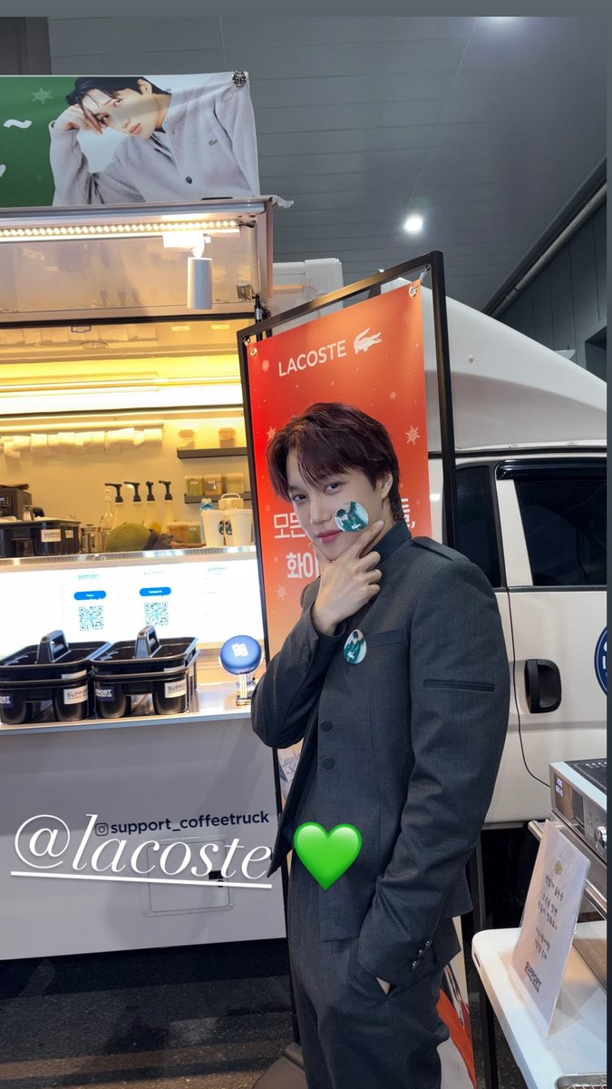 Hereiam_cafe's tweet photo. 251214 KAISTAGRAM STORY
@Lacoste 💚
https://t.co/VSVkUTeQpR
#엑소카이 #EXO #KAI #jongin #김종인 #카이 #カイ #종인 #金钟仁 #KAIxLacoste #라코스테 #zkdlin #종인별 #카이스타그램 #KAISTAGRAM https://t.co/cJYG7KuYEL