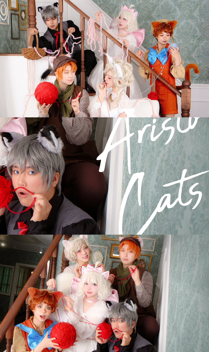 ⋆｡ °✩⋆ ˚｡ ⋆୨୧⋆ ｡˚ ⋆✩° ｡⋆
Disney : The Aristocats
🐈아리스토캣🐈
⋆｡ °✩⋆ ˚｡ ⋆୨୧⋆ ｡˚ ⋆✩° ｡⋆

🎶 𝑬𝒗'𝒓𝒚𝒃𝒐𝒅𝒚 𝑾𝒂𝒏𝒕𝒔 𝒕𝒐 𝑩𝒆 𝒂 𝑪𝒂𝒕🎶

📸p. <a href="/DISNEYU8/">모험가요시 #SWCJ 🕯🇰🇷🎗🕯</a>