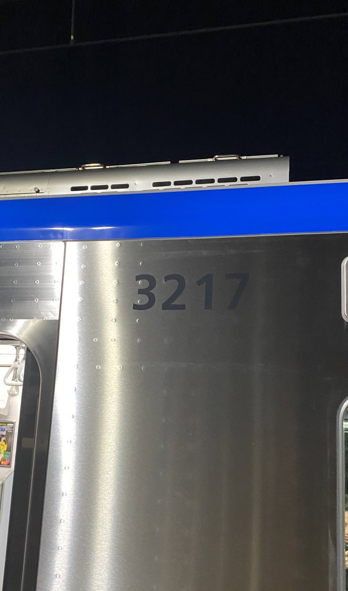 おニュー連結マンちゃんきた