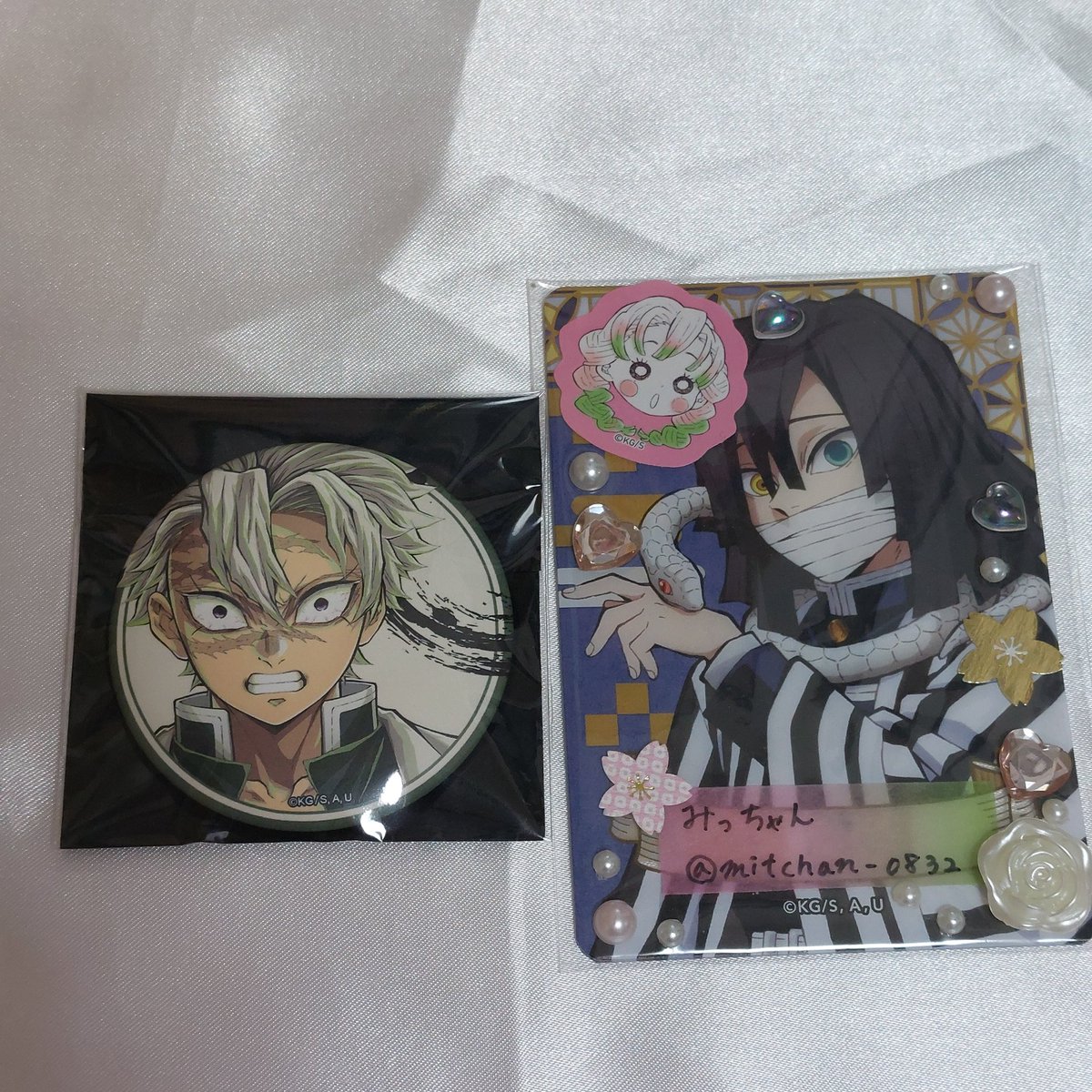 交換】鬼滅の刃 ufotable 柱展 マット缶バッジ 〈譲〉不死川実弥（引き