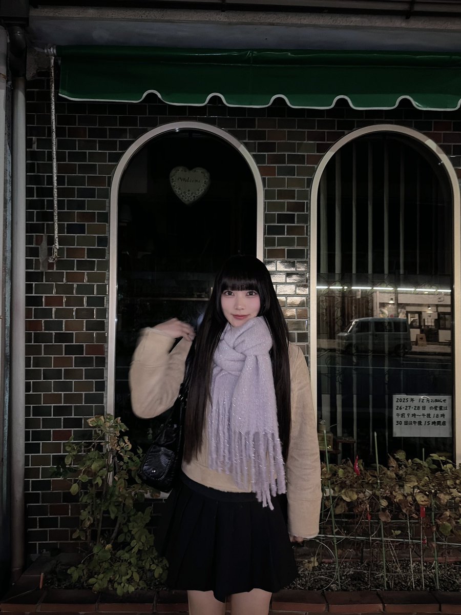 岩瀬 蘭奈【Lv.♡Charm】 tweet media