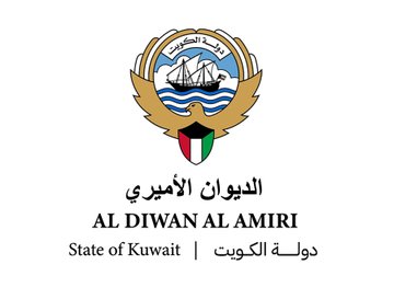 مرسوم أميري بتعيين د.فيصل العدواني وسعدون بوعركي وكيلين مساعدين في وزارة #التعليم_العالي 