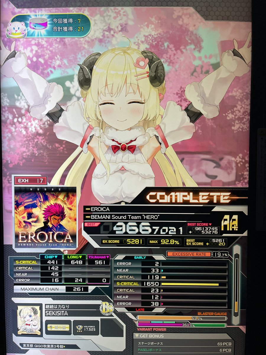 TN　大変お待たせしました！ 17伸ばし編✨ 鳥やハード増えたけど、鳥寸も増えた… 100点くらいオマケ