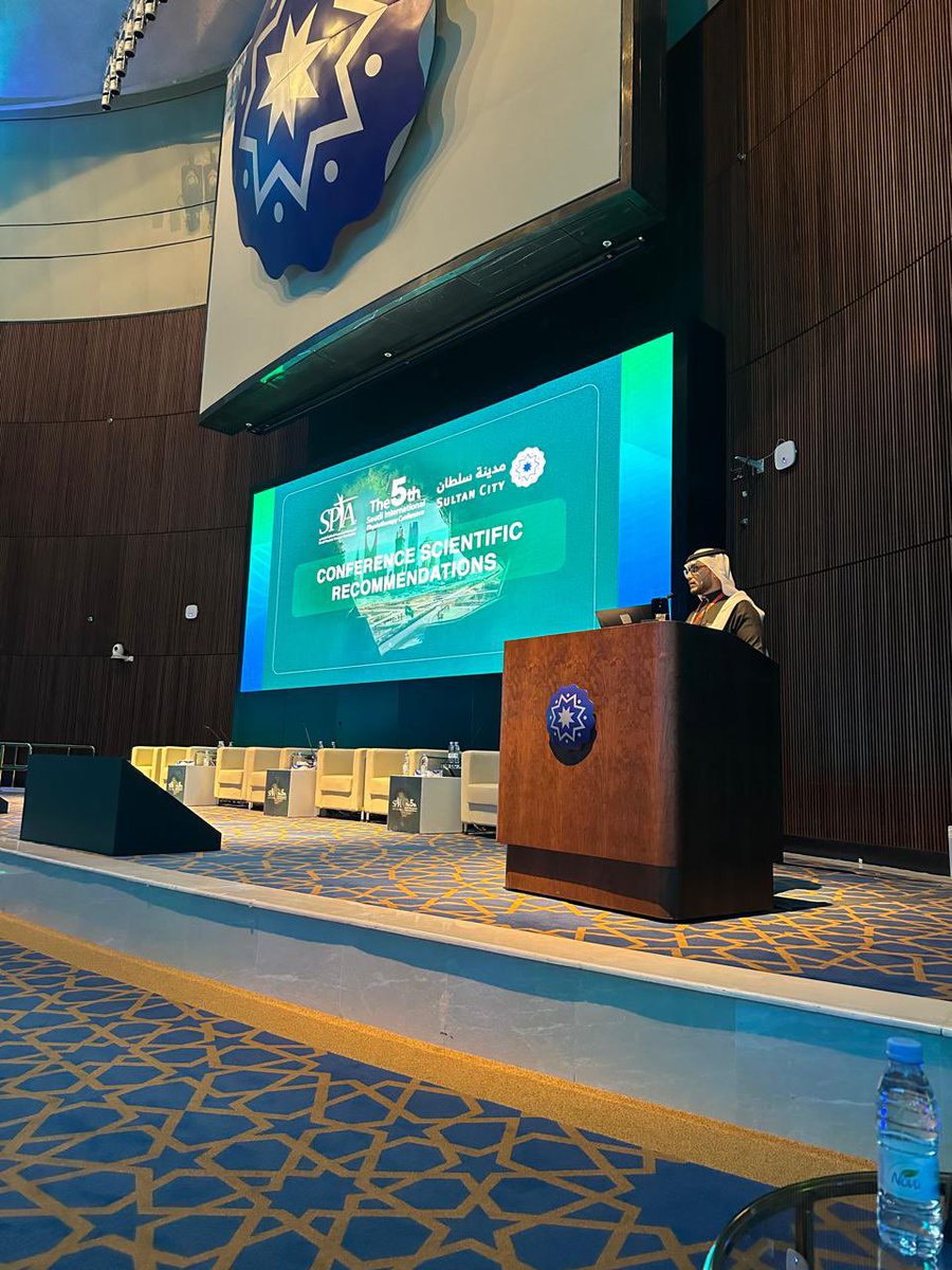 Dr. Moiyad Aljehani | د. مؤيد الجهني tweet media