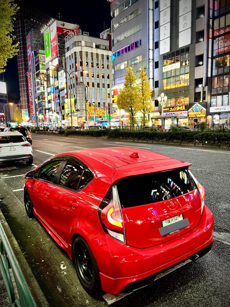 わいぴ໒꒱· ﾟ (@green_frow) / Posts / X