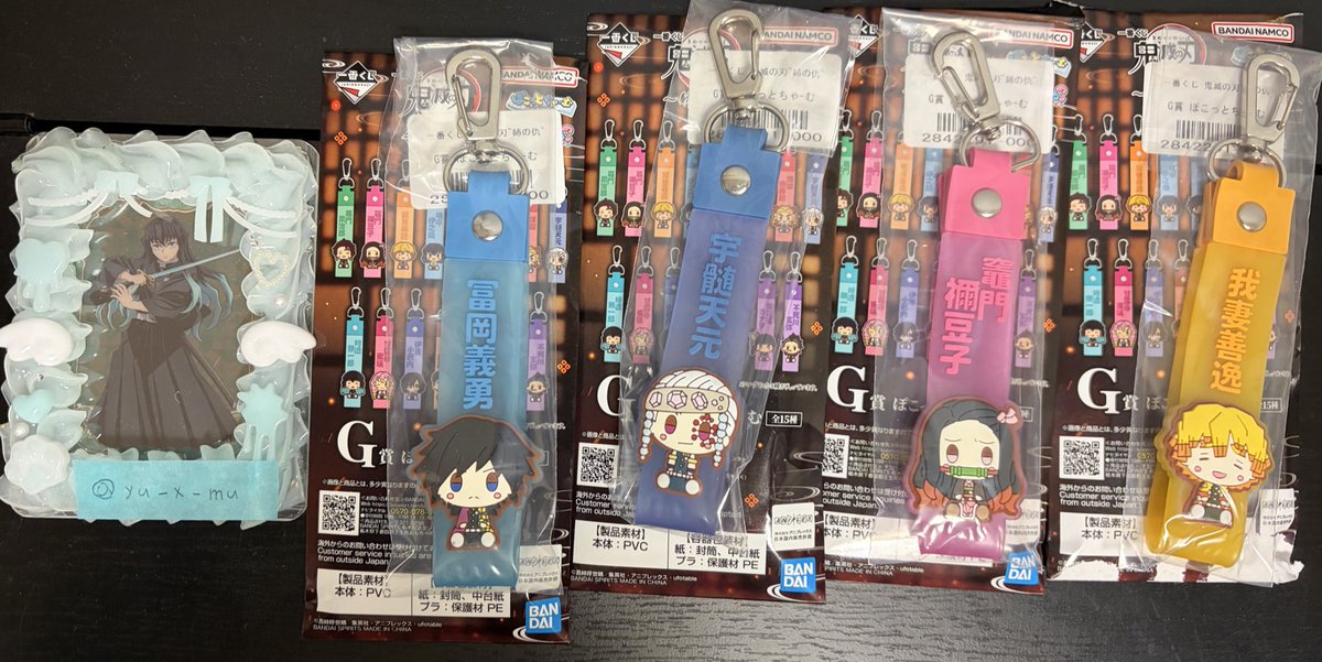 八重霞🌫 (@yu_x_mu) / Posts / X