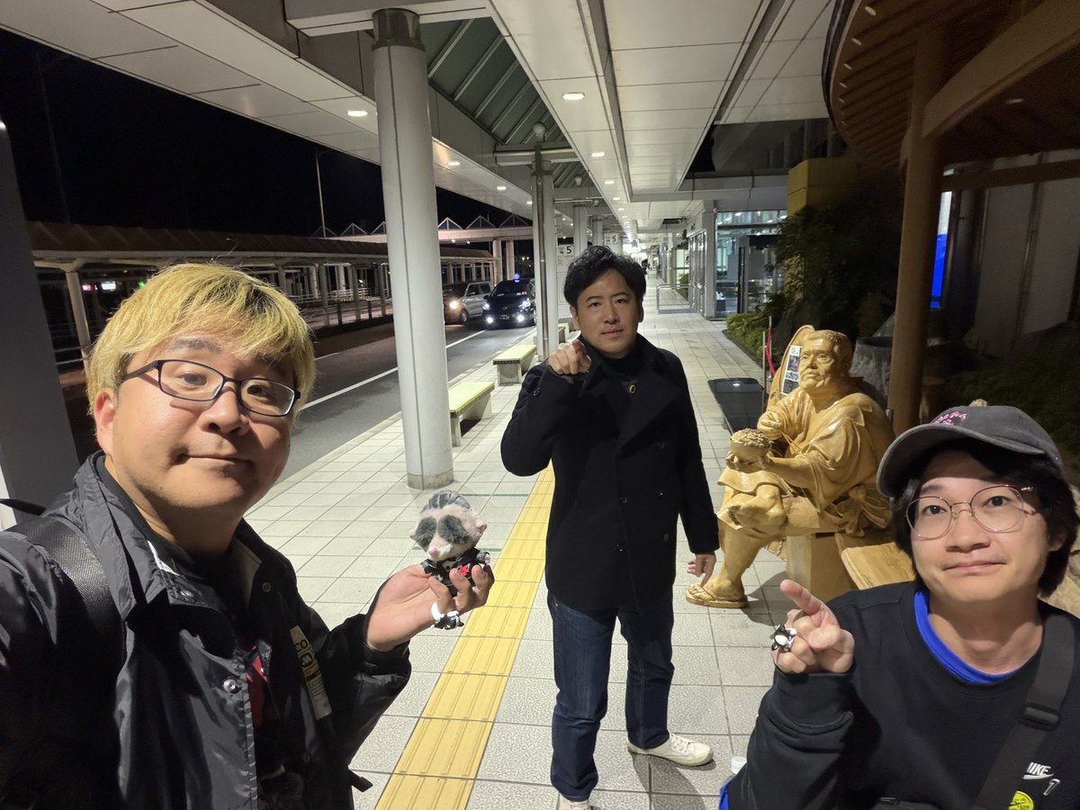 Post by ゆうたろう on X: 無事帰鹿