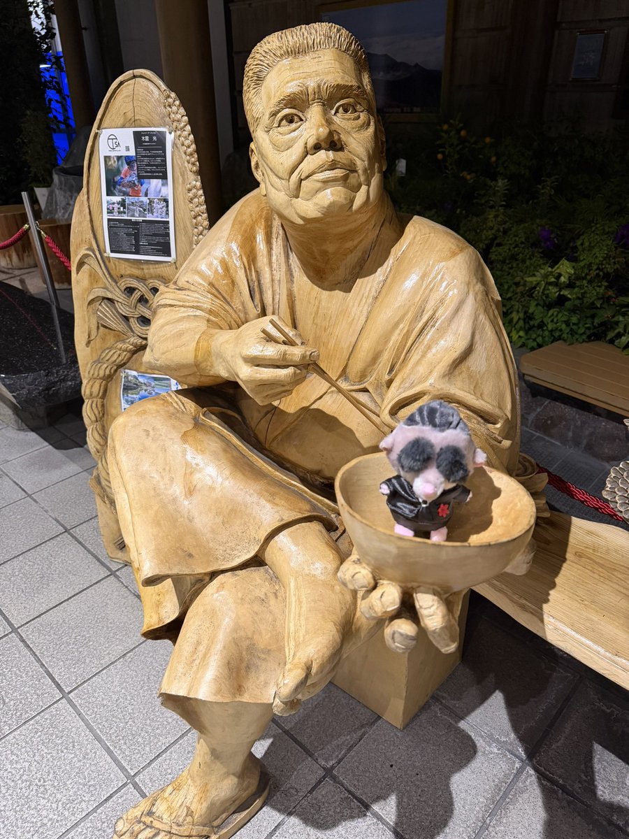 ゆうたろう (@xiao_yutaro) / Posts / X