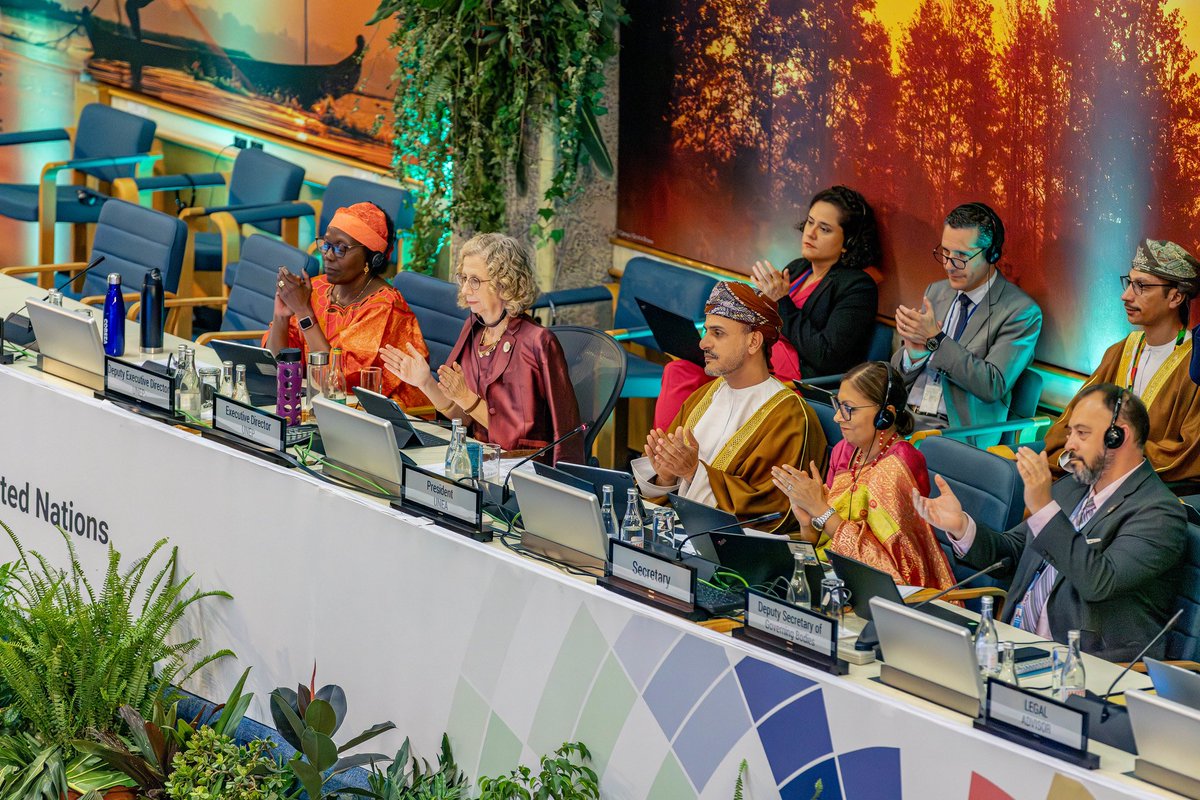 Prime Initiative for Green Development (PIGD) tweet media