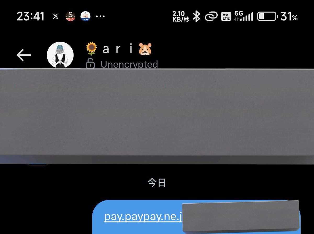 ちさ* 💙 個ﾂｲドライヤー🎁 (@Chisa_otoku) / Posts / X