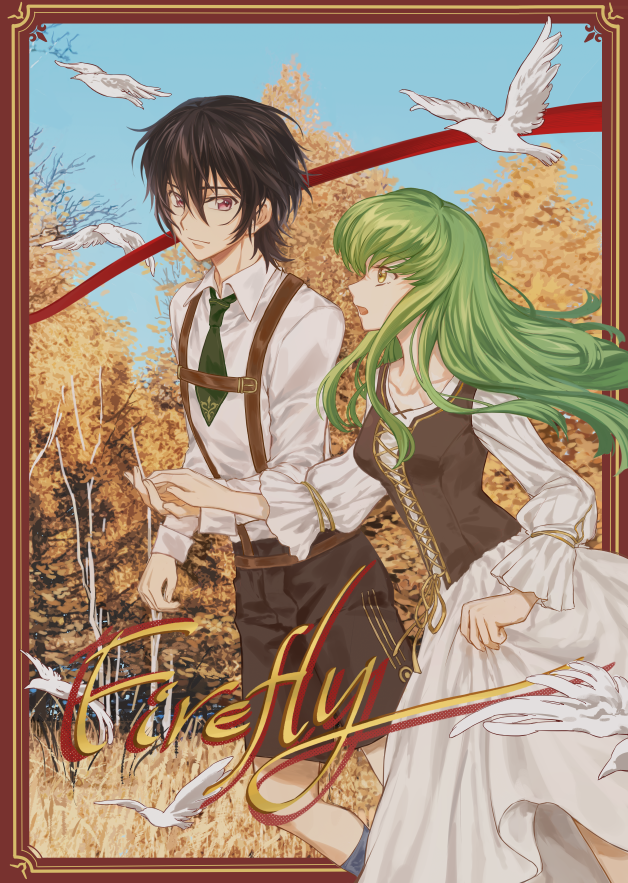 やま様❤️おまとめ専用ページです。5/1まで♡ great💚💜