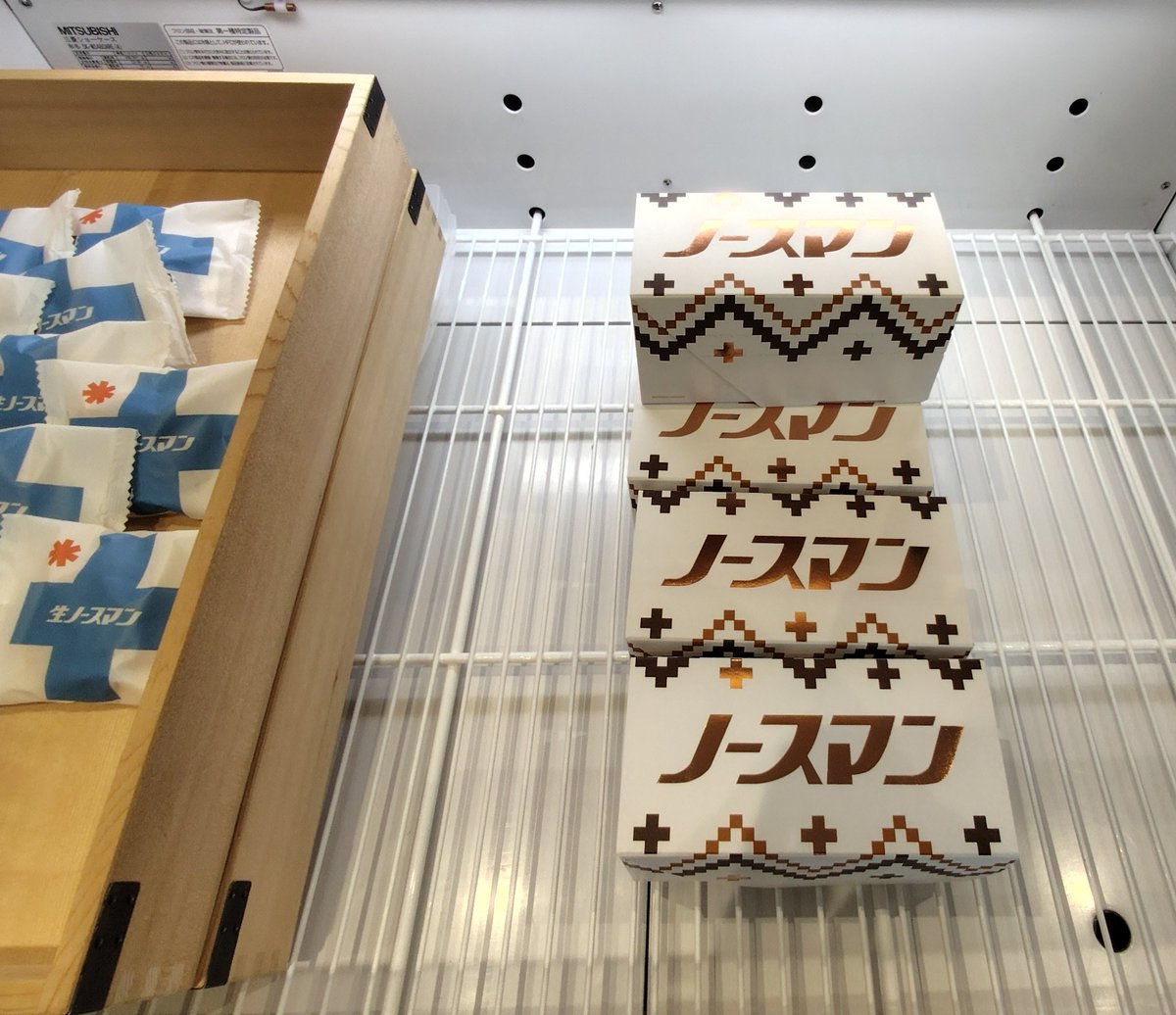 ひろりん (@hirorin823) / Posts / X