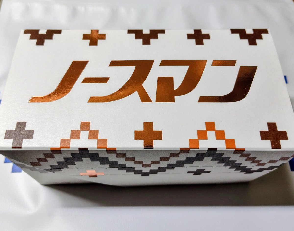 はなりん様❁専用ページ あきらんど (@hmka0625) / Posts / X