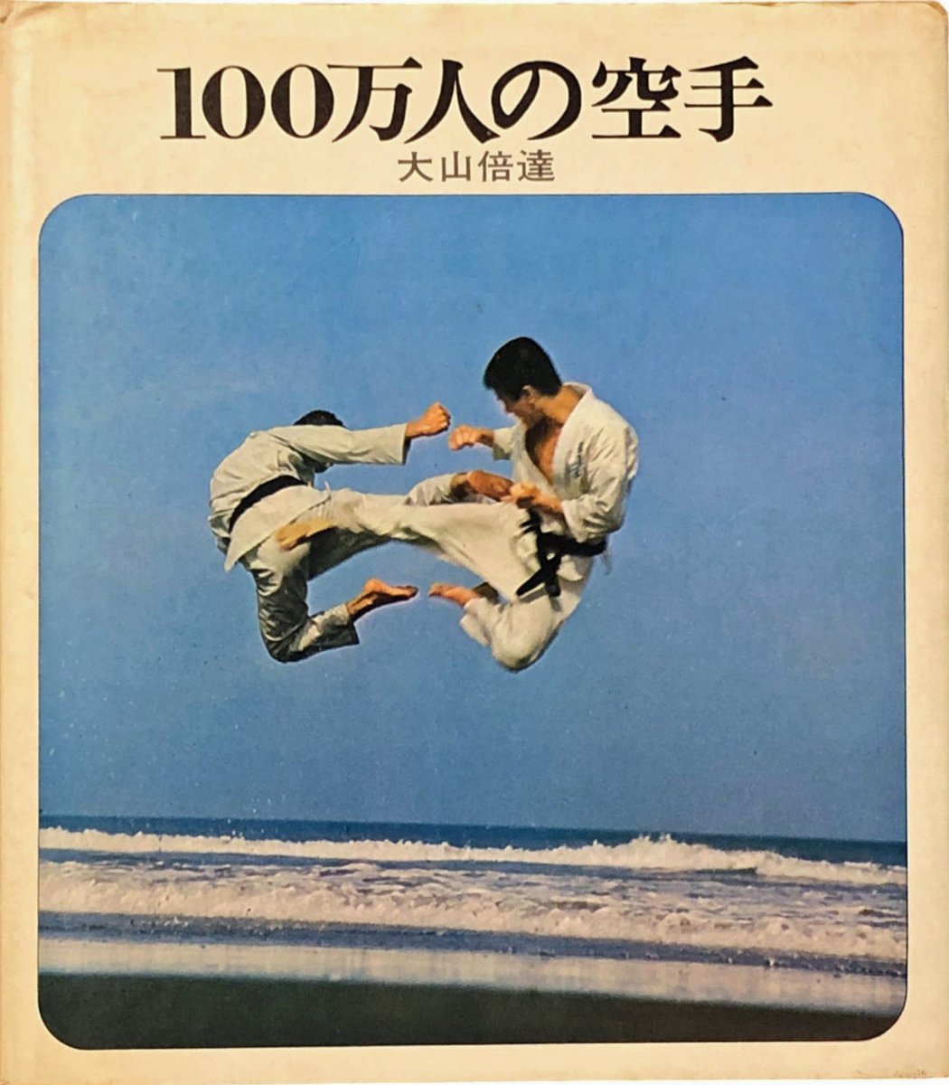使うなら二本より確実性が高い三本派かな(^^;