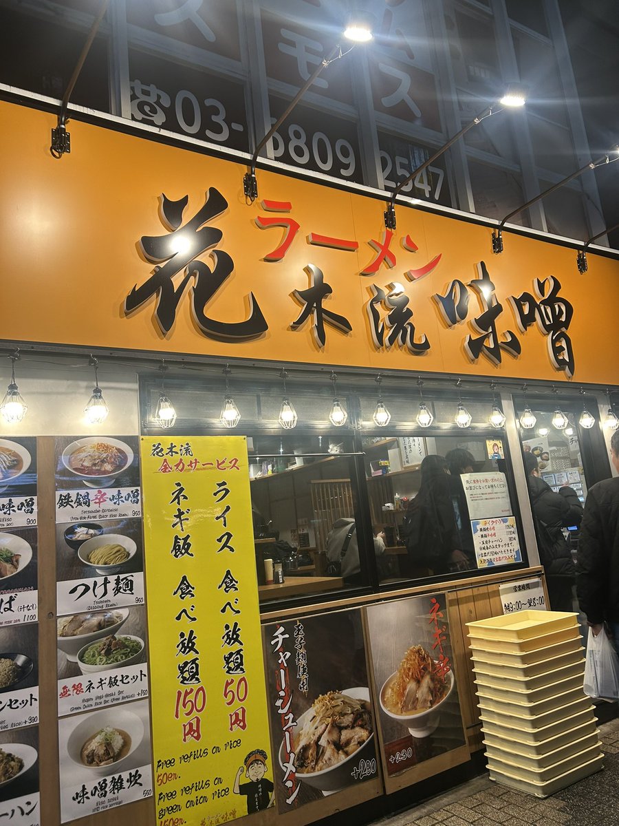 りんりん (@rinrin_0106) / Posts / X