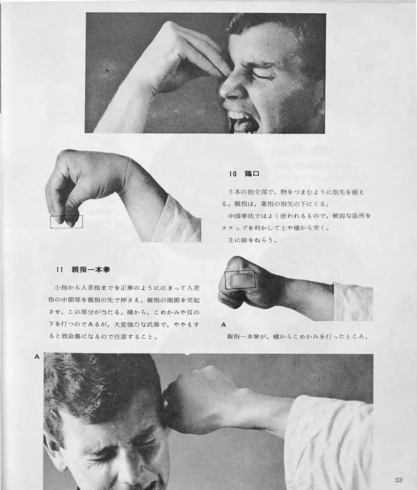 使うなら二本より確実性が高い三本派かな(^^;