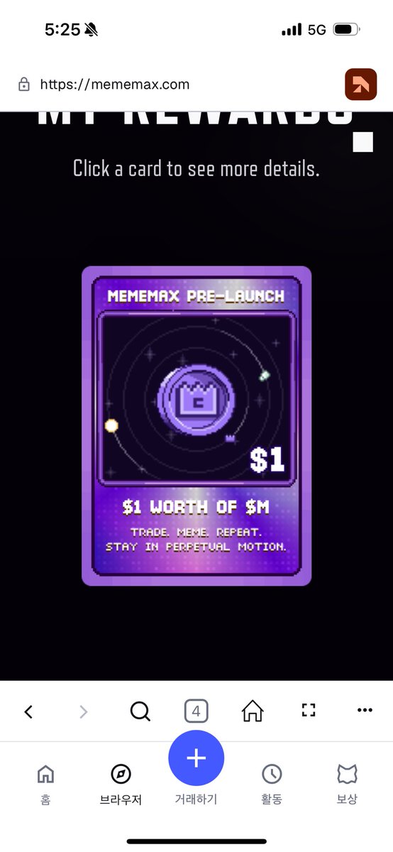 goldrun222's tweet image. 밈팩 5개 오픈!!! @MemeMax_Fi 

저번에 밈인턴이 픽해줘서 받은 
밈팩5개 오픈해봤습니다.

그 결과는???? 

$1 .. $1 ..$10 ..$1 …. $1

무려 $14 치가 나왔네요?
저번에 인턴에게 5개 받으신 분들

아직 확인 안하셨다면 얼른 확인해보시죠!
그리고 얼마나 나왔는지 공유해주세요!

다음주도…