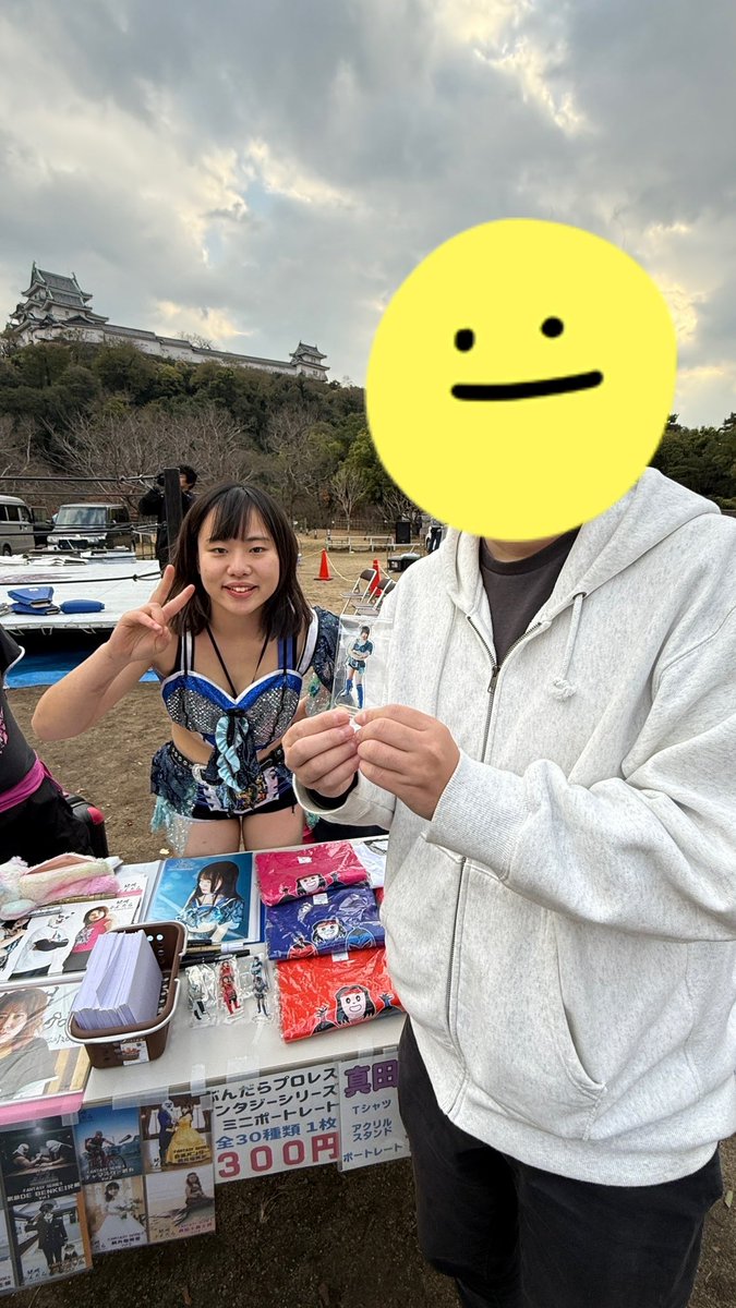 yuta (@yyy91821) / Posts / X