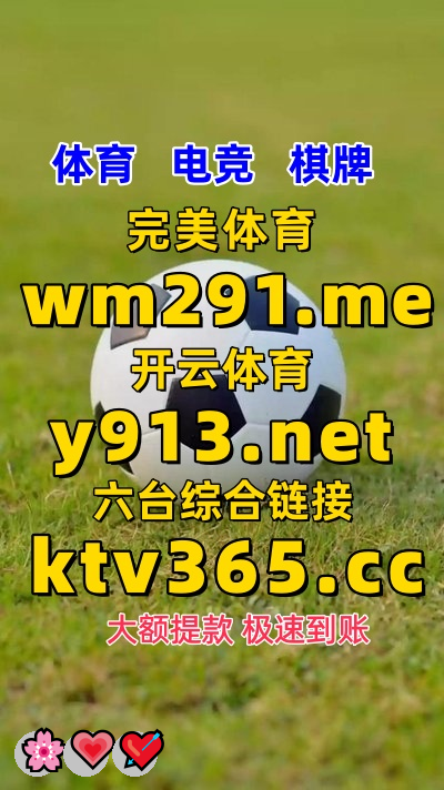 ❤ロッテ18さま❤高次元量子術エナジー音源❤❤ エナジードリンク『ZONe ENERGY』とTVアニメ『ブルーロック」』が