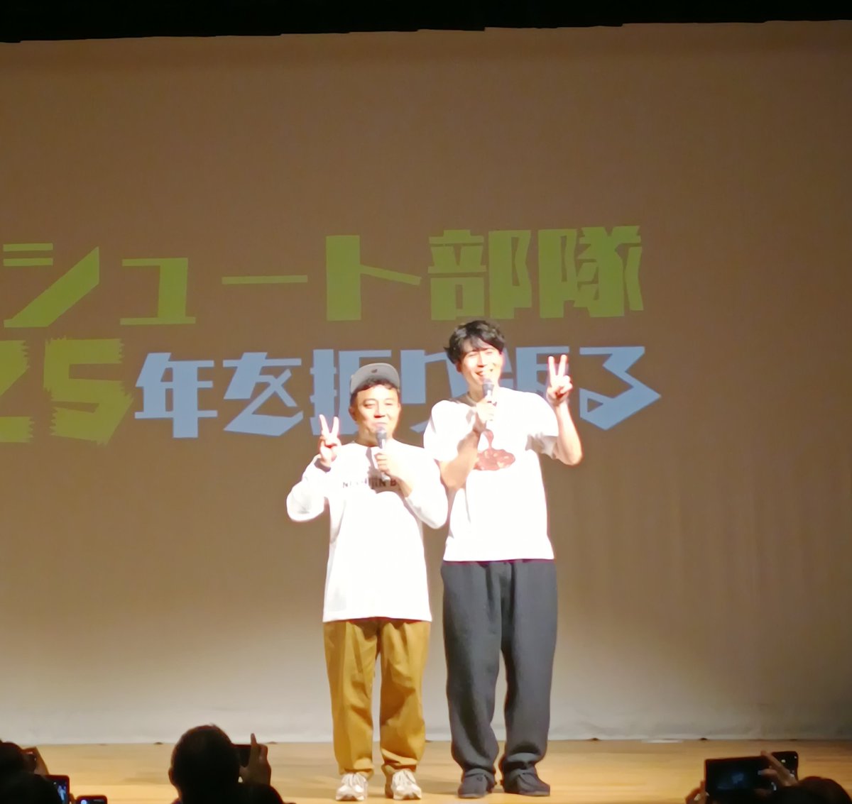 ランランママ様 ランランママ (@ranranmura) / Posts / X