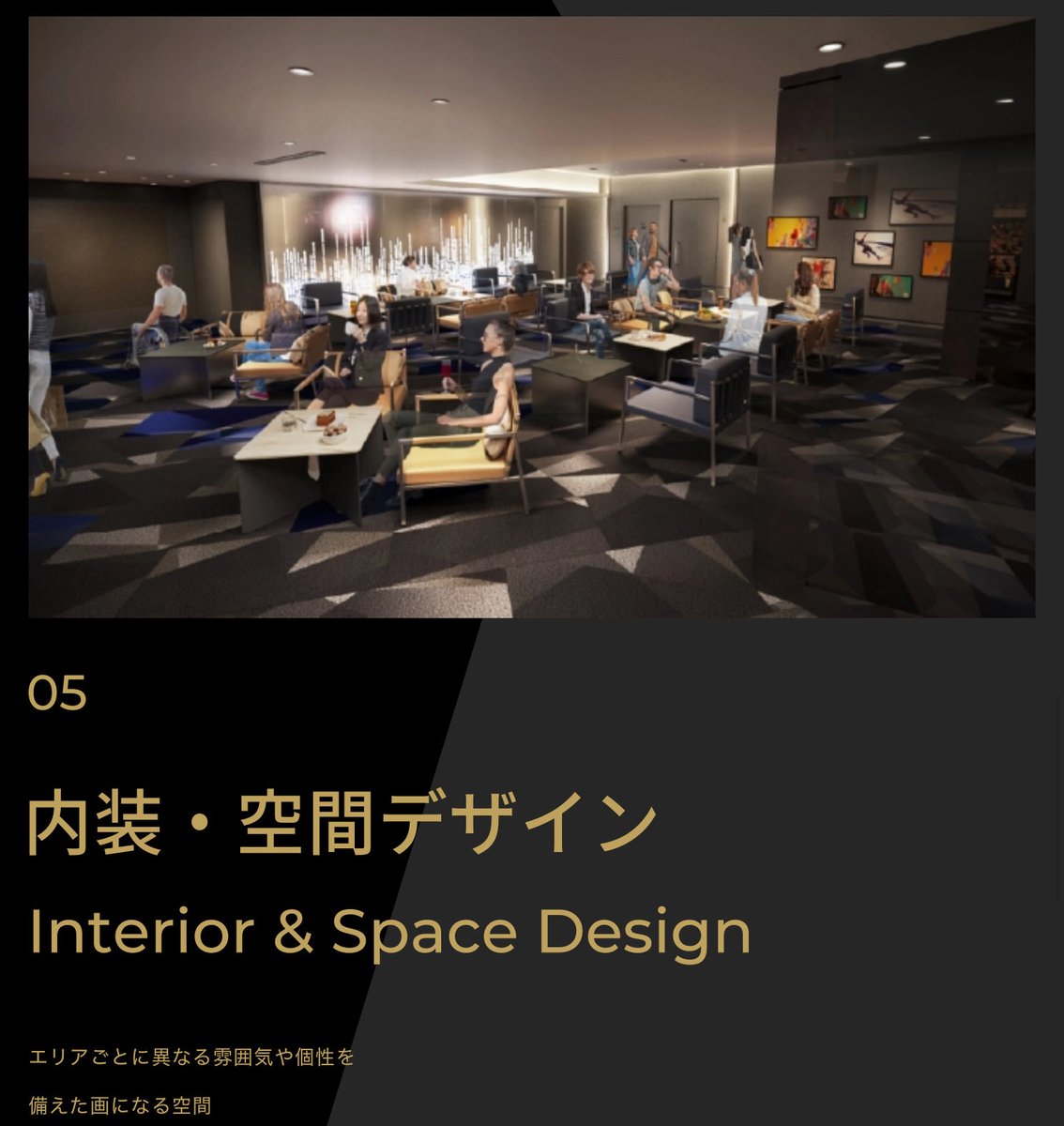 奏太 (@YG9AHnPQjT2P7xw) / Posts / X