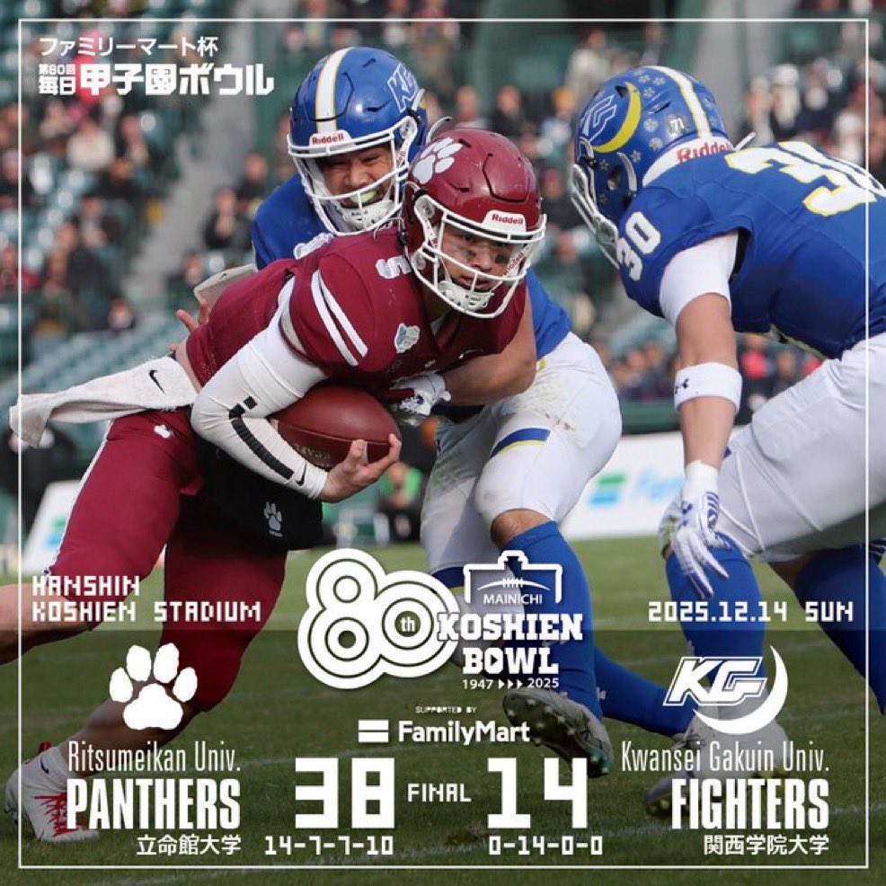 RedditCFB tweet media