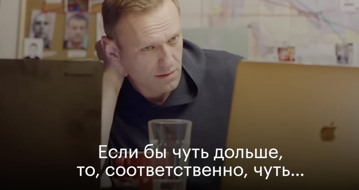 Maria Pevchikh tweet media