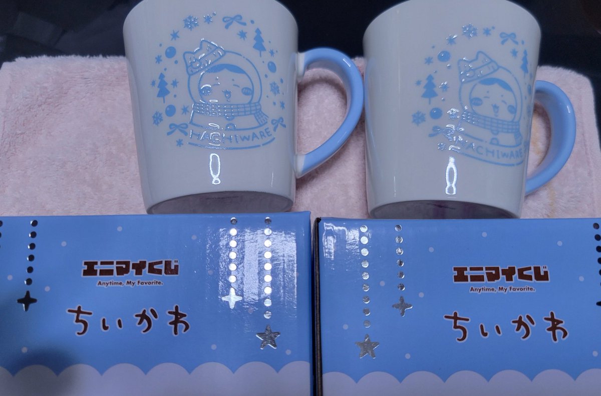 keeeeen@交換専用 tweet media