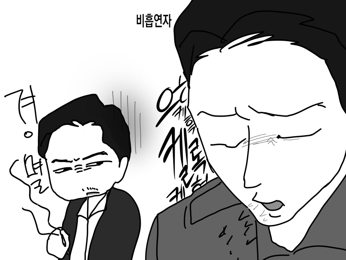 동댐뿅 tweet media