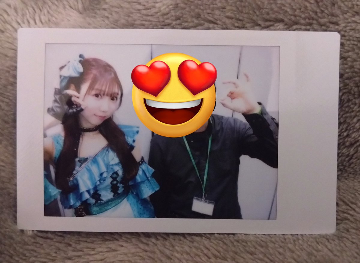 i☆Ris 山北早紀 直筆サイン入りタペストリー 2025年最新】山北早紀 サインの人気アイテム - メルカリ